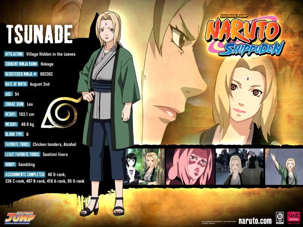 Naruto Shippuden Tsunade