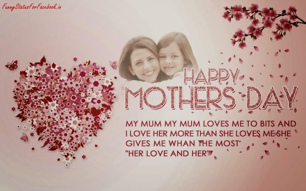 Happy mothers day wallpaper.
