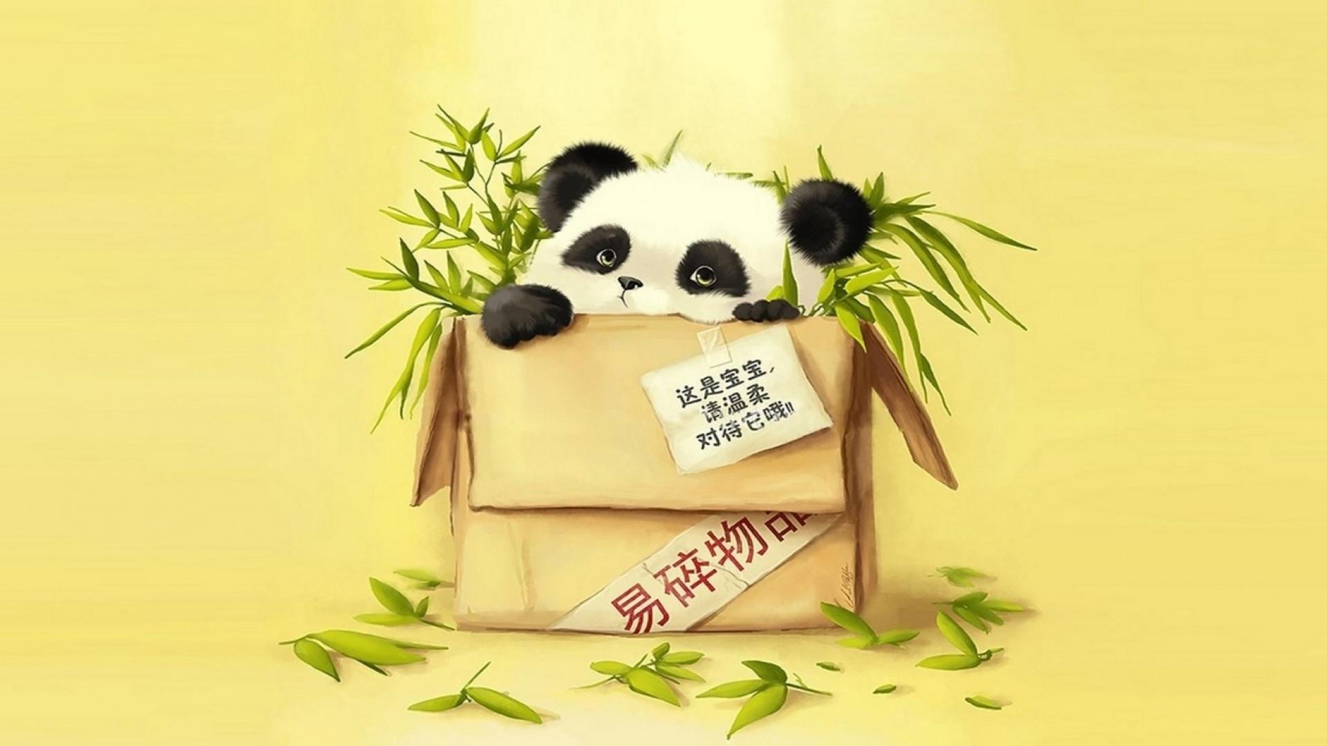 Cute Panda Wallpaper HD | PixelsTalk.Net