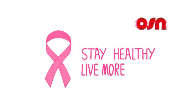 Breast Cancer Awareness Month Wallpaper.