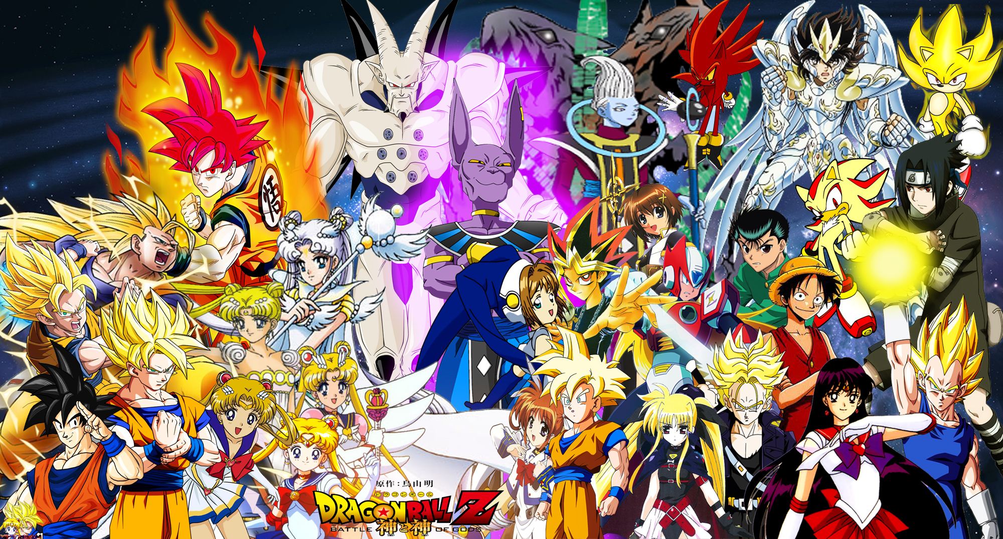 Cool Dragon Ball Z Wallpapers - Wallpaper Cave