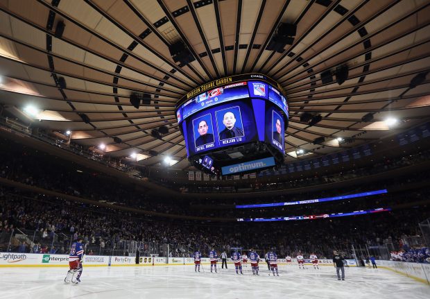 Free New York Rangers Wallpapers