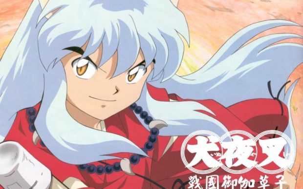 InuYasha Smiling Wallpaper.