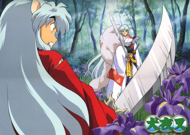 Inuyasha Wallpaper Free Download.