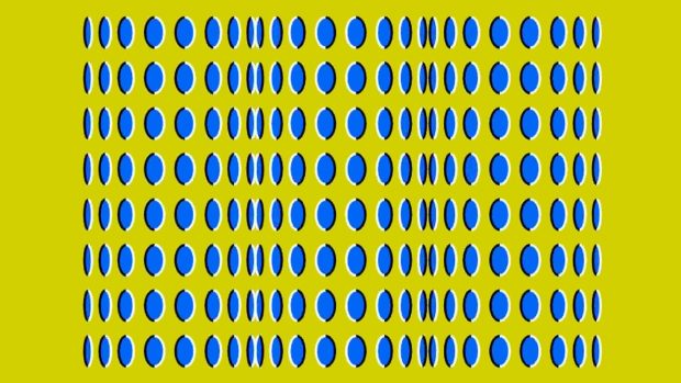 L ine Motion Optical Illusion.