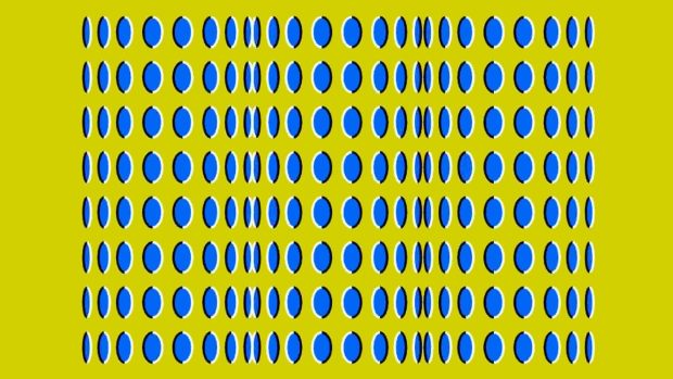 L ine Motion Optical Illusion.