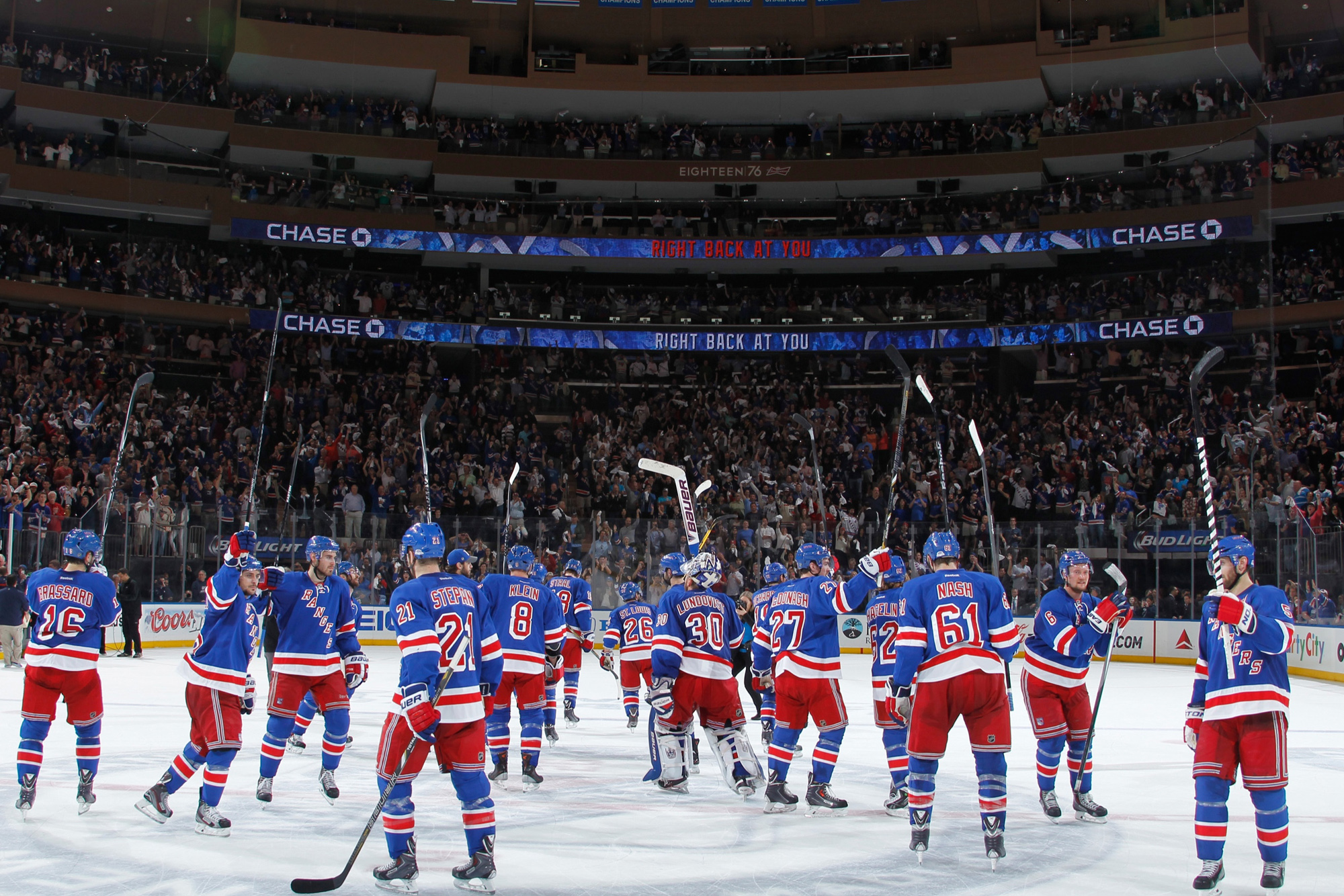 HD ny rangers wallpapers