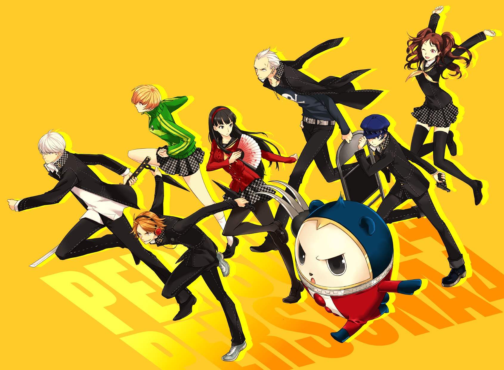 Persona 4 HD Backgrounds | PixelsTalk.Net