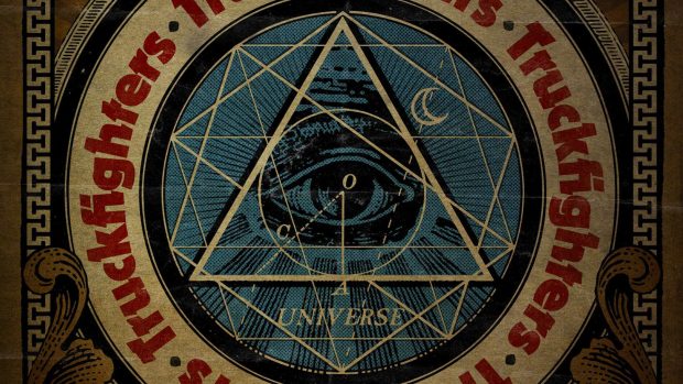 Wallpapers HD illuminati music.