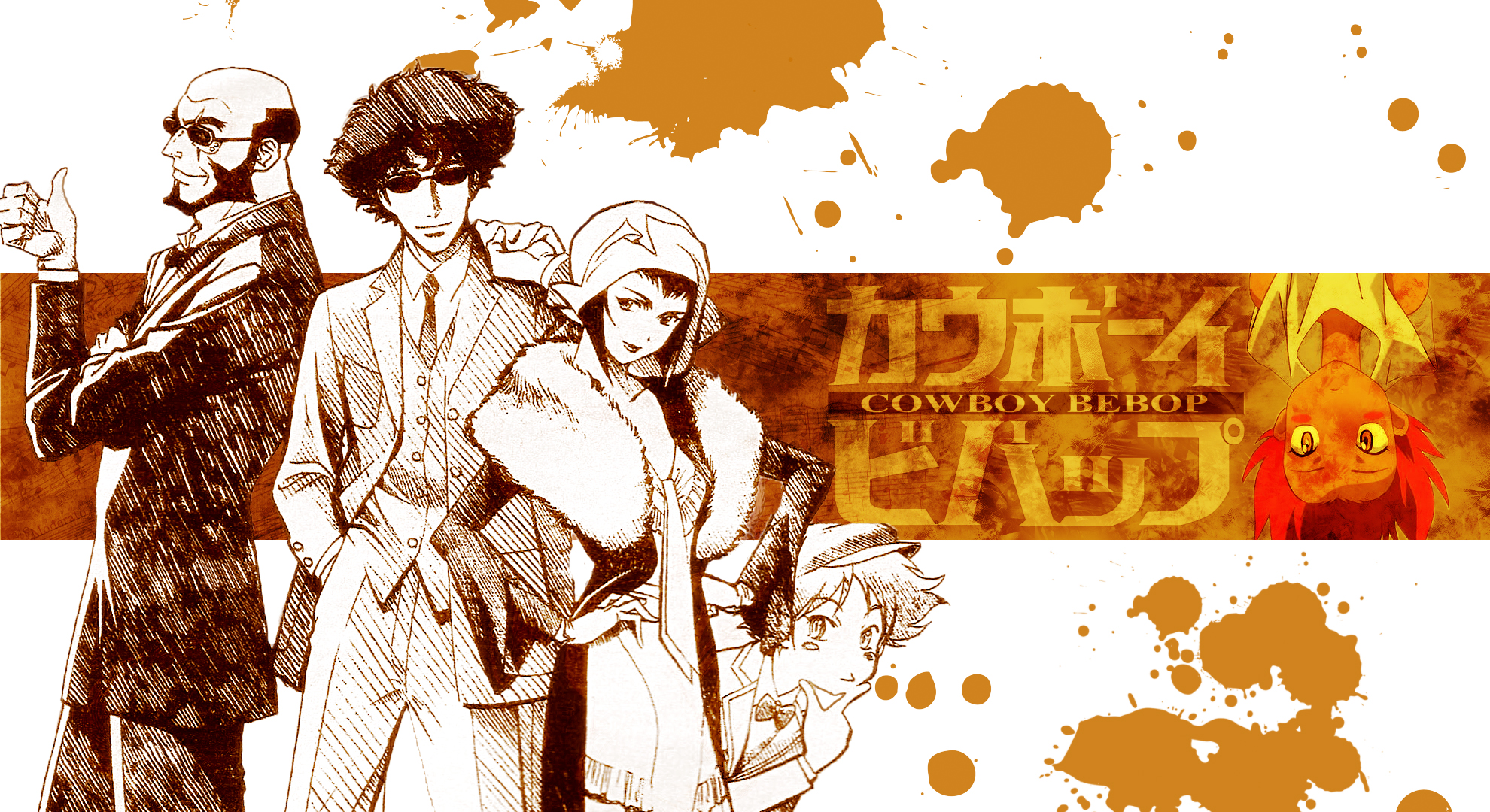 Cowboy Bebop Wallpaper Hd Pixelstalk Net