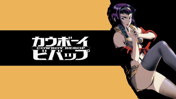 Free Cowboy Bebop Backgrounds.