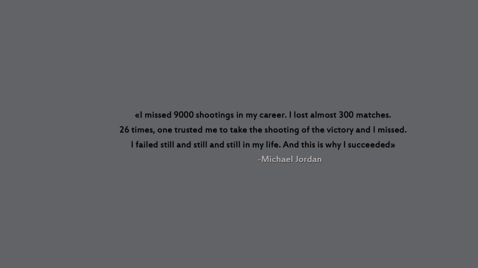 Michael Jordan Quote Hd Wallpapers Free Download