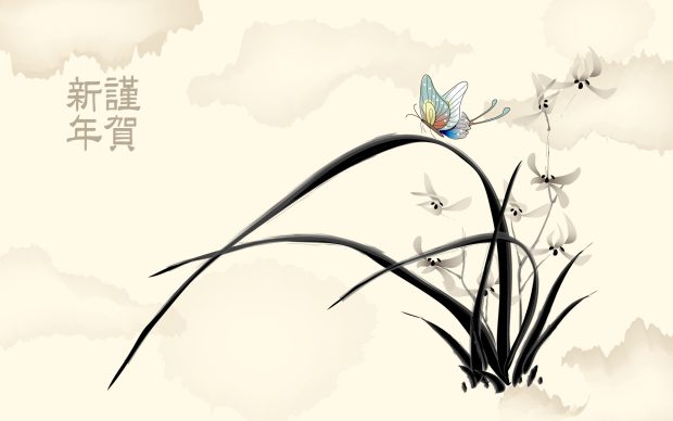 Chinese Background Free Download.