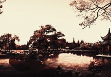 Chinese Photo.