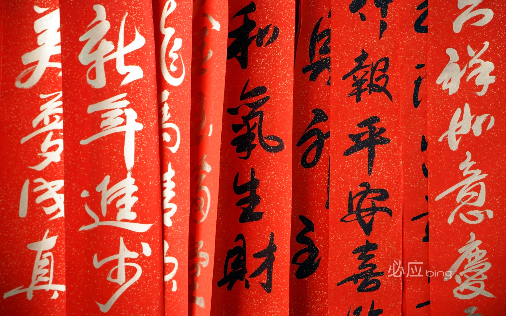 Chinese HD Backgrounds | PixelsTalk.Net