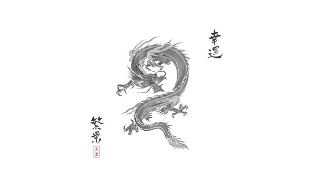 Free Chinese Picture Download.