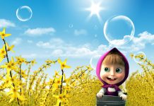 Free Download Animation Wallpaper.