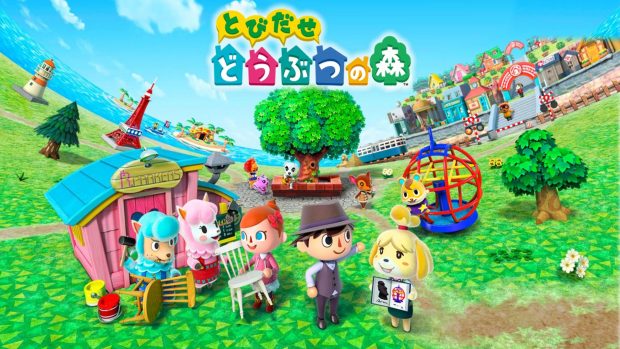 Free Images Animal Crossing.