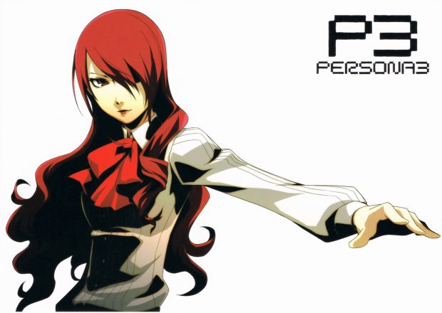 HD Persona 3 Fes Background.