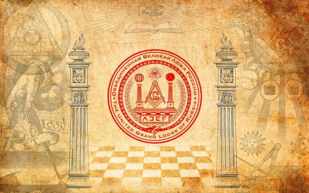 Masonic Wallpapers.