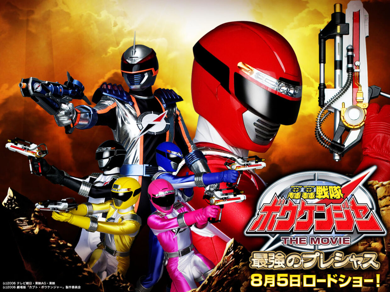 Power Rangers Backgrounds - PixelsTalk