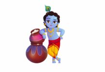 Shree Krishna animation wallpaper.