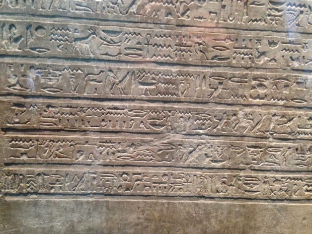 Egyptian Hieroglyphics Desktop Background.