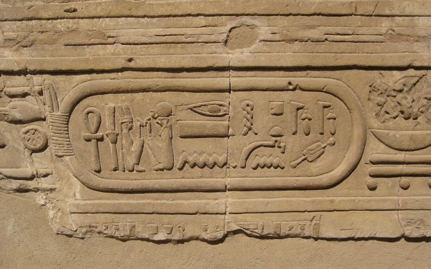 Egyptian Hieroglyphics Desktop Wallpapers.