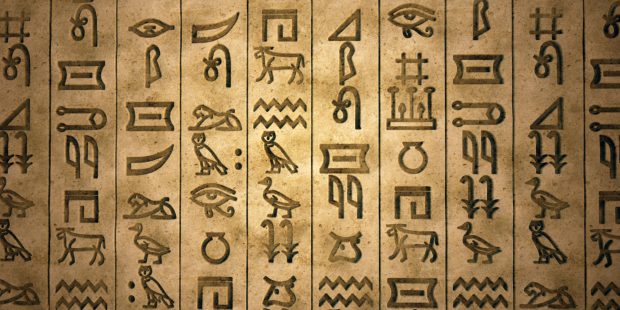 Egyptian Hieroglyphics HD Images.