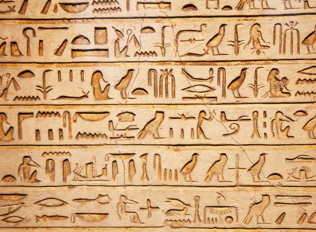 Egyptian Hieroglyphics HD Photo.