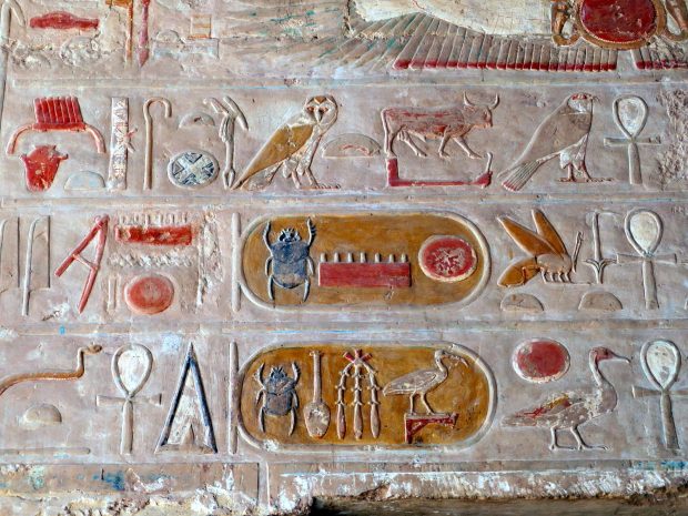Egyptian Hieroglyphics HD Photos.