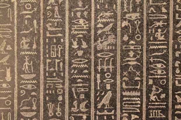 Egyptian Hieroglyphics HD Picture.