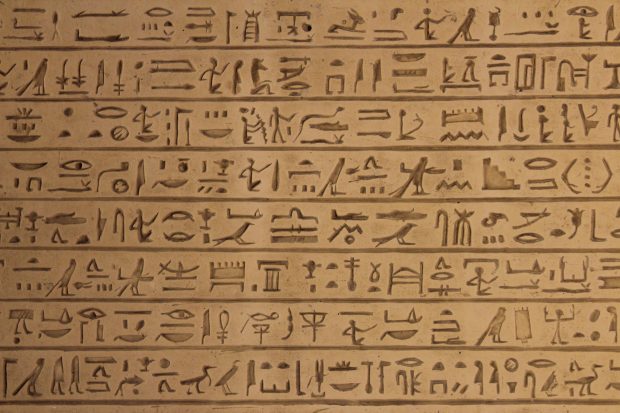 Egyptian Hieroglyphics HD Wallpaper.