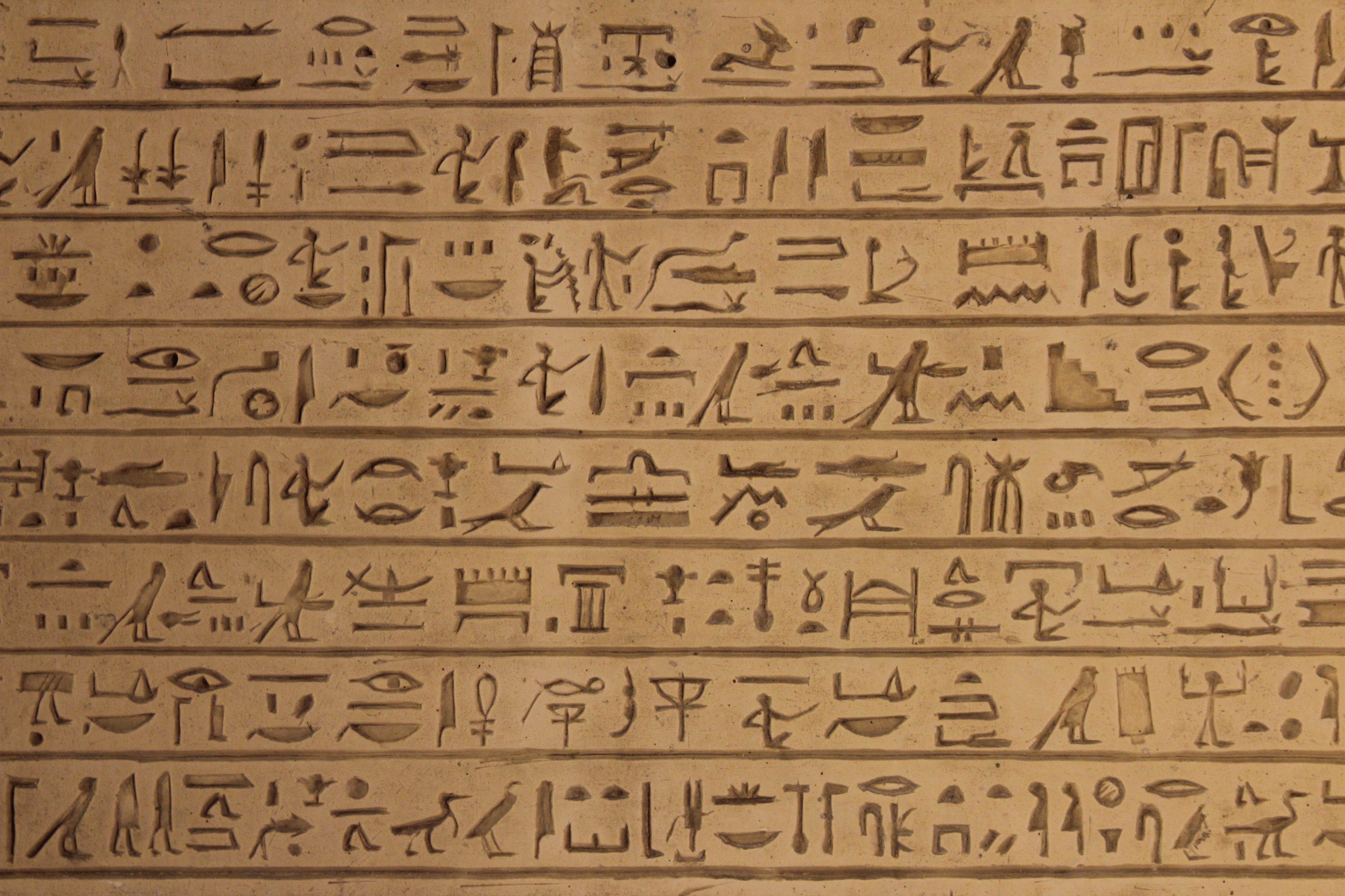 Ancient script