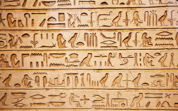 Egyptian Hieroglyphics Image.