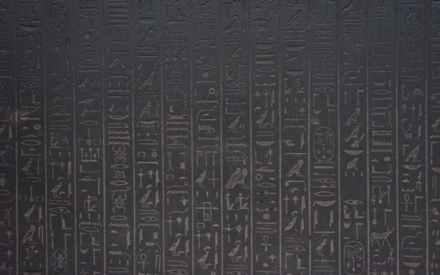 Egyptian Hieroglyphics Wallpaper HD.