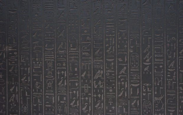 Egyptian Hieroglyphics Wallpaper HD.