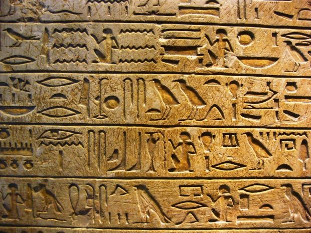Egyptian Hieroglyphics Wallpapers.