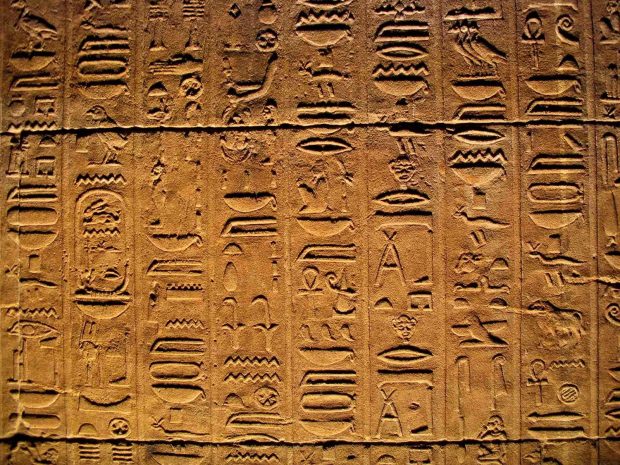 Egyptian Hieroglyphics Wallpapers HD.
