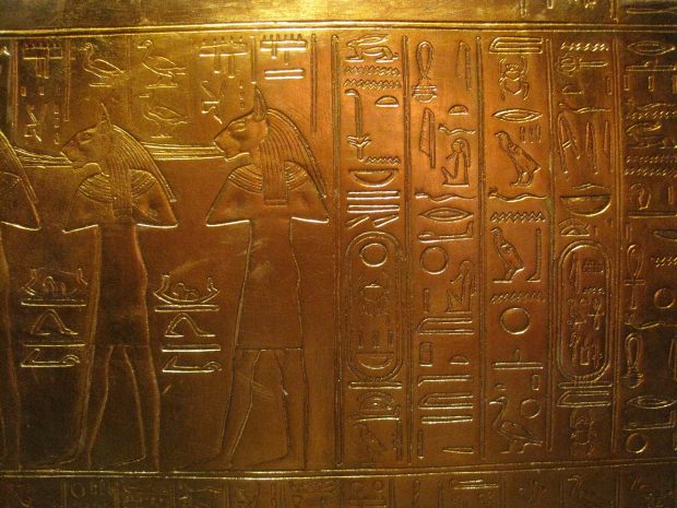 HD Egyptian Hieroglyphics Photo.