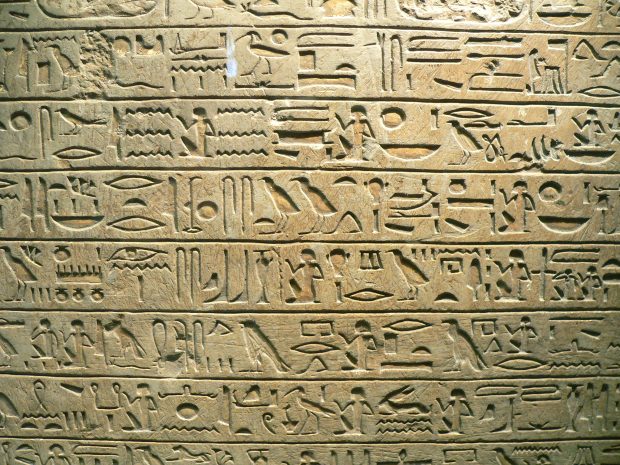 HD Egyptian Hieroglyphics Wallpaper.