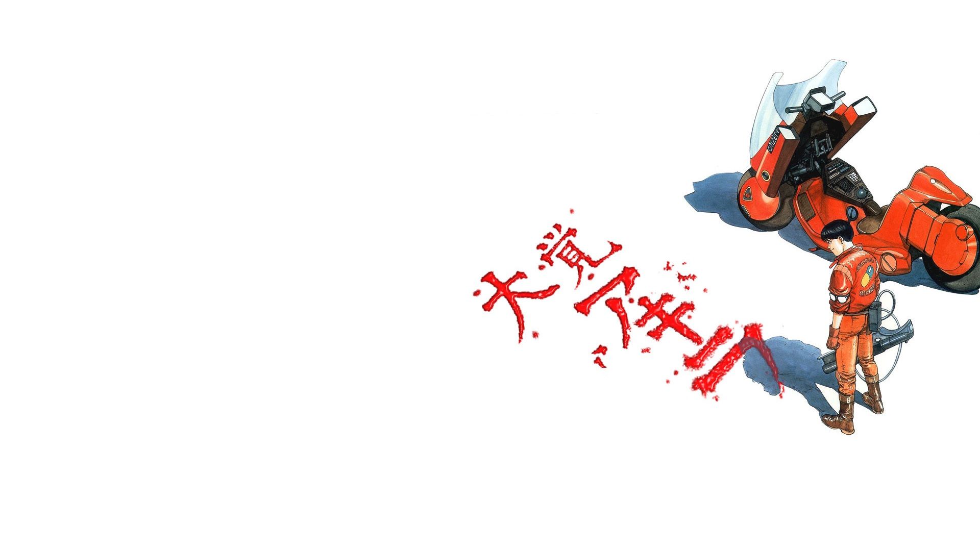 Hd Akira Wallpaper Pixelstalk Net