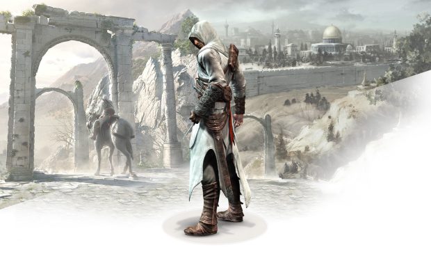 Free Altair Image.