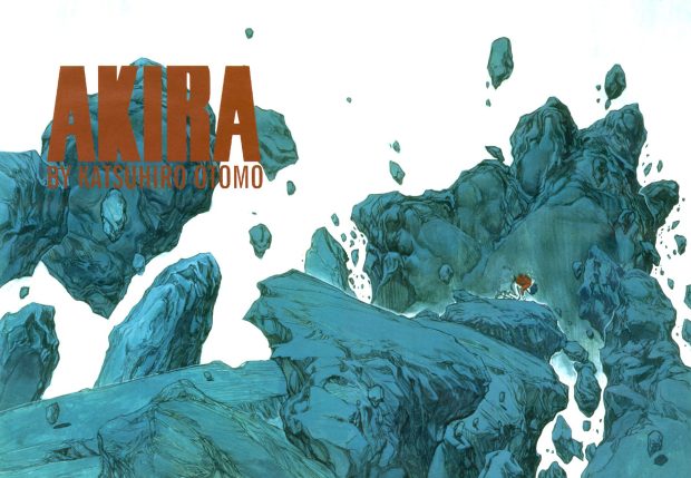 Free Download Akira Wallpaper.