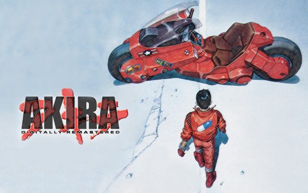 Hi Res Akira Wallpaper.