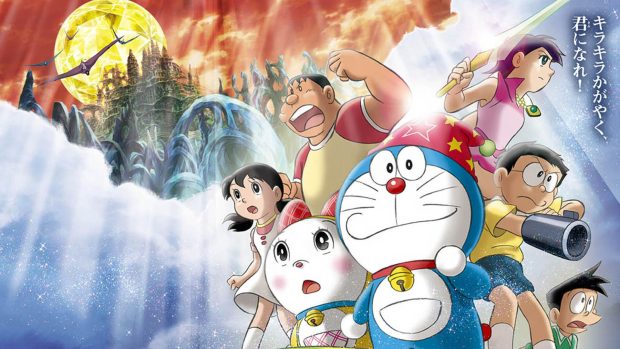 Amazing doraemon wallpaper hd.