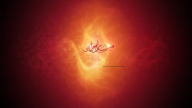 Arabic Background Full HD.