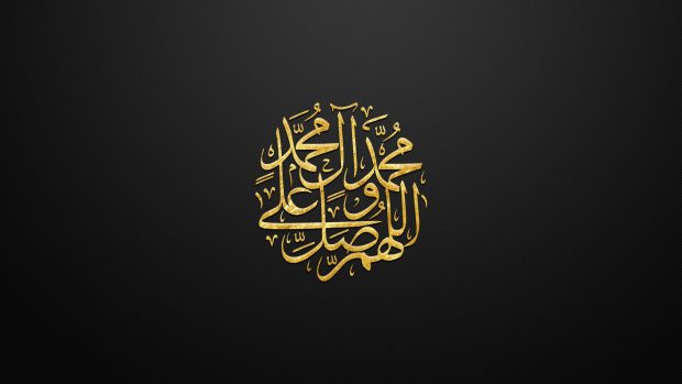 Arabic Wallpaper Widescreen.