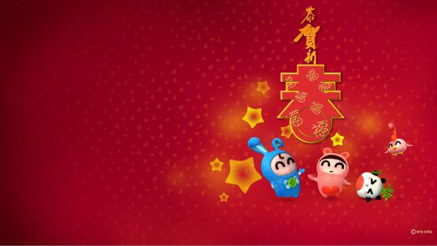 Backgrounds Chinese New Year HD.