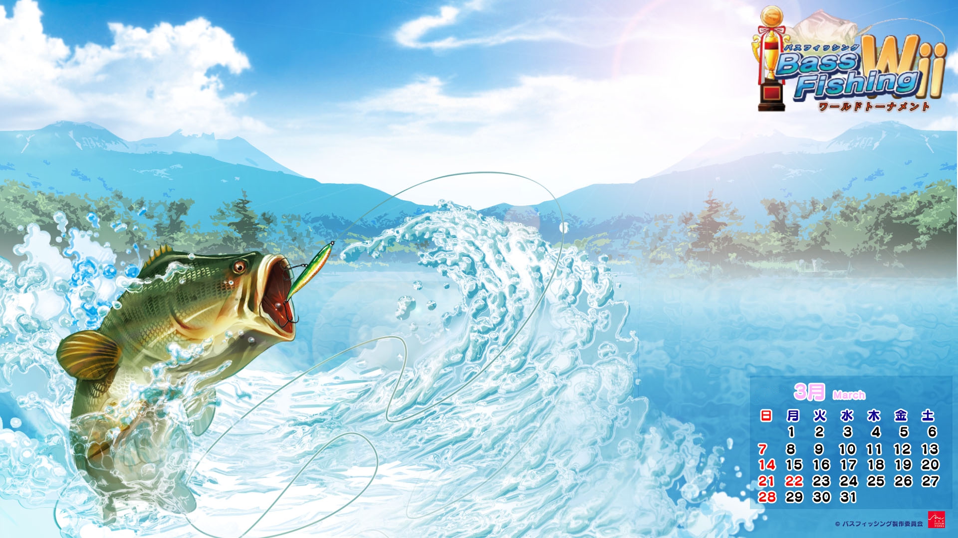 Bass Fishing Background for Desktop 